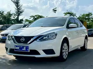 Nissan Sylphy 2022