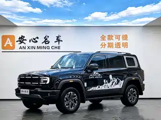 BAIC ORV Beijing Offroad BJ40 2023