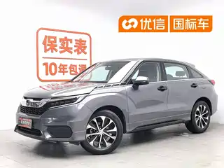 Honda Avancier 2017