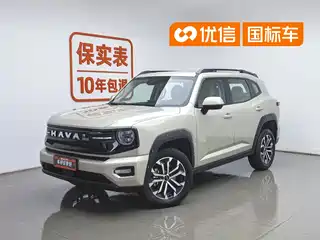 Haval Da Gou 2nd Gen 2025