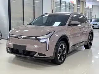 Nezha Auto U 2022