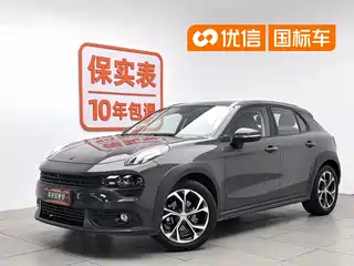 Lynk & Co 02 2022