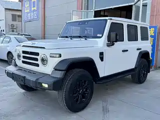 212 T01 2024