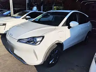 Nezha Auto Nezha V 2022
