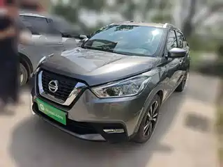 Nissan Kicks 2019