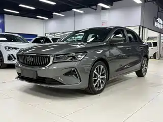 Geely Emgrand 2021