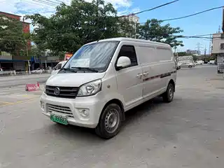 New Longma Auto Qiteng M70EV 2020