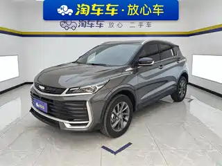 Geely Binyue 2024