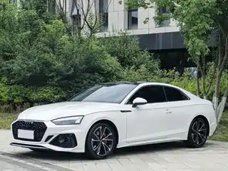 Audi A5 (Import) 2022