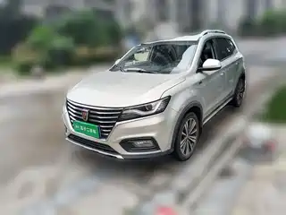 Roewe RX5 2020