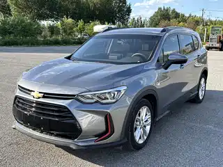 Chevrolet Volando 2020