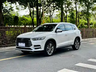 BYD Song Pro 2020