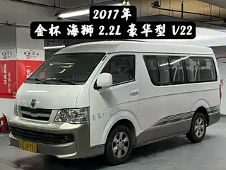 Jinbei Haise 2017