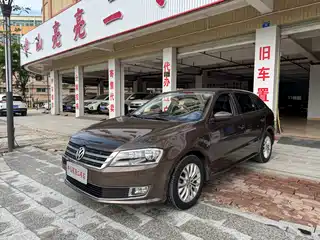 Volkswagen Lavida Tour 2013