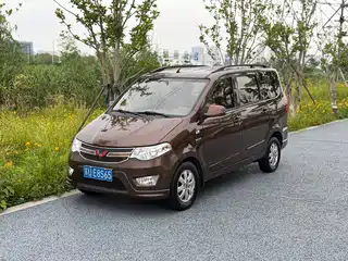 Wuling Motors Hongguang 2014