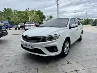 Geely Vision 2019