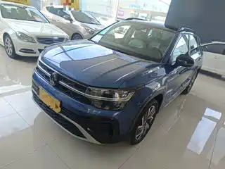 Volkswagen Tharu 2026
