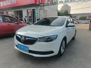 Buick Excelle 2020