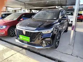 Roewe RX5 2021