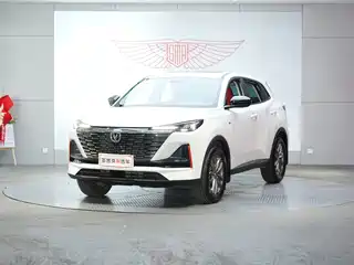 Changan CS55 PLUS 2023
