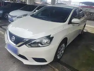 Nissan Sylphy 2022