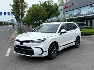 Honda Haoying 2024