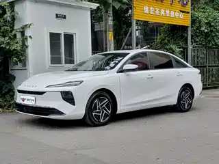 Roewe D6 2026