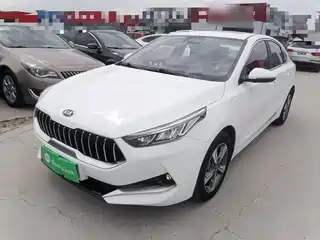 Kia K3 2020