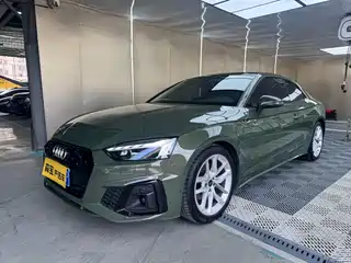 Audi A5 (Import) 2022