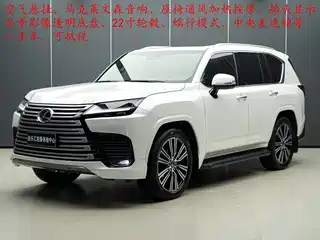 Lexus Lexus LX 2024