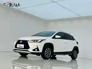Toyota YARiS L Zhi Xuan 2021
