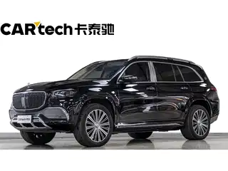 Mercedes-Benz Maybach GLS 2020