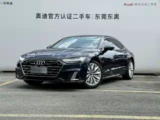 Audi A7L 2023