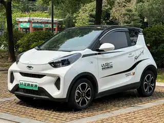 QQ New Energy Little Ant 2019