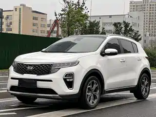 Kia KX5 2020