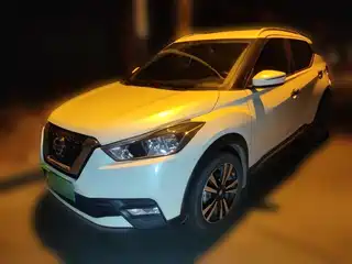 Nissan Kicks 2019