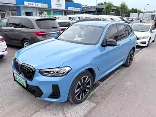 BMW BMW iX3 2024