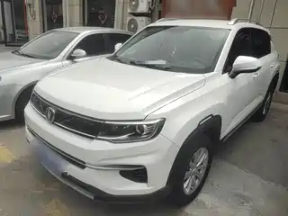 Changan CS35 PLUS 2019