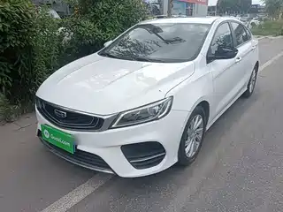Geely Binrui 2020