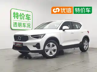 Volvo XC40 2023