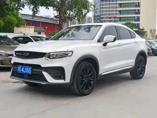 Geely Xingyue 2020