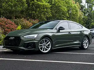 Audi A5 (Import) 2020