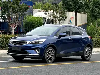 Geely Emgrand GS 2020
