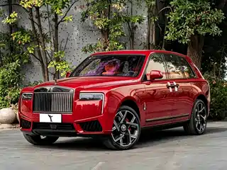 Rolls-Royce Cullinan 2020