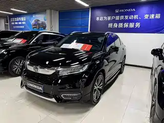 Honda Avancier 2016