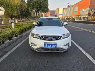 Geely Boyue 2016