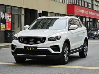 Geely Boyue 2019