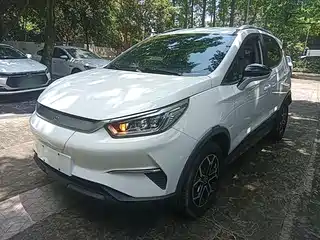 BYD Yuan Pro 2022