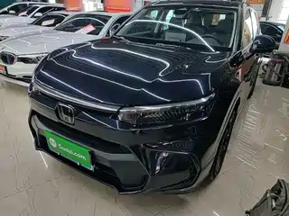 Honda Haoying 2022