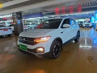 Volkswagen Tanying 2021